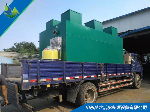 地埋式MBR污水处理设备 地埋式MBR污水处理设备