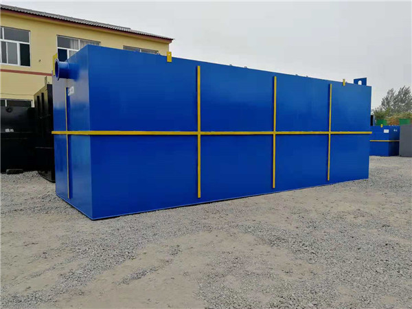 生活污水处理设备 生活污水处理设备