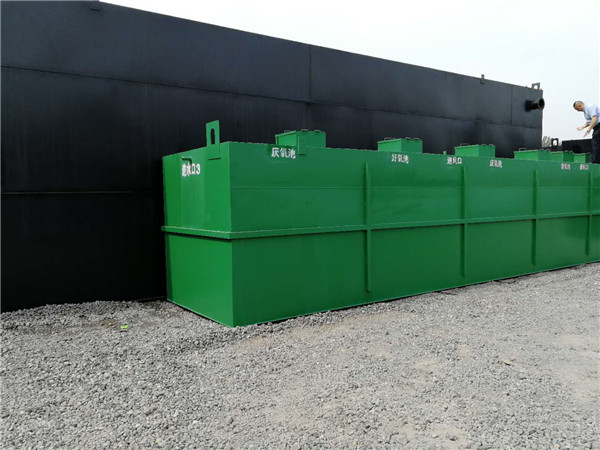 农村污水处理设备 农村污水处理设备