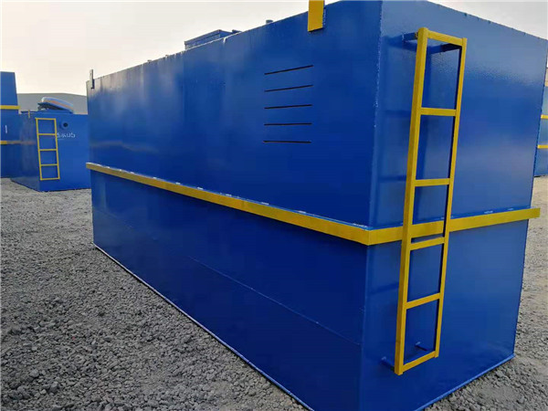 污水处理设备一体化