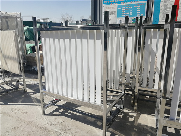 膜生物反应器 膜生物反应器